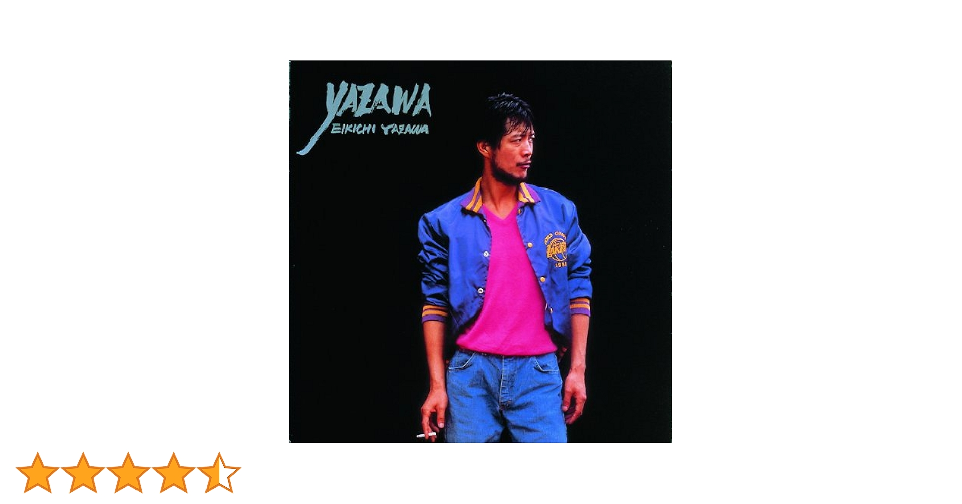 Amazon.co.jp: YAZAWA: ミュージック